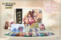  Genuine fairy sword battle card 6 board game Fairy Sword Qixia Biography 6 20th anniversary battle card Luo Zhaoyanming embroidery