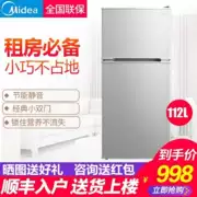 Midea / beauty BCD-112CM tủ lạnh nhỏ nhà tủ lạnh hai cửa nhỏ tiết kiệm năng lượng đóng băng