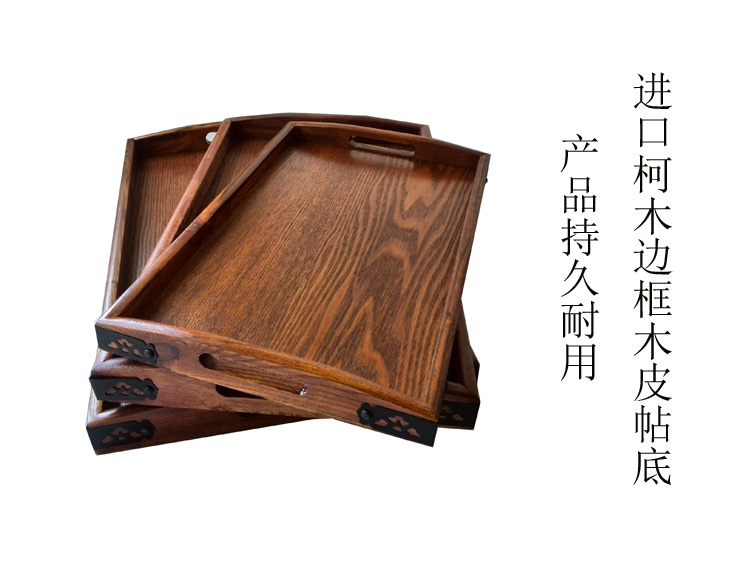 Tấm gỗ khay trà khách sạn side món ăn lưu trữ nhà khay khay nướng khay gỗ khay gỗ retro khay sáng tạo khay tra go