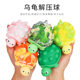 Stress Relief Toy Hot Sale Rat Exterminator 3D Turtle Rat Exterminator Pop-Up Bubble Stress Relief Ball Squeeze Ball
