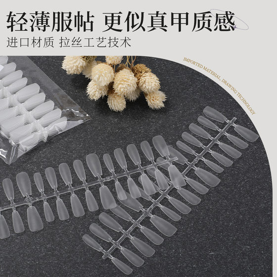 Handmade Wearable Nails, Long Pointed Middle Ladder, Long Ladder, Short Ladder, No Engraving and Grinding, Full Size Wearable Nail Polish Factory