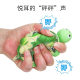 Stress Relief Toy Hot Sale Rat Exterminator 3D Turtle Rat Exterminator Pop-Up Bubble Stress Relief Ball Squeeze Ball