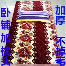 Thickened truck rear sleeper cotton pad suitable for liberation J6 Dongfeng Tianlong Chenglong car plush autumn and winter car seat