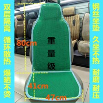 Green mesh steel wire breathable cool pad Summer universal monolithic seat pad Big car car van office and household pad