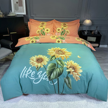 Crystal Home Textile board All cotton thickened mill wool 4 pieces of pure cotton quilt cover Bedsheets Nordic Wind Official flagship store