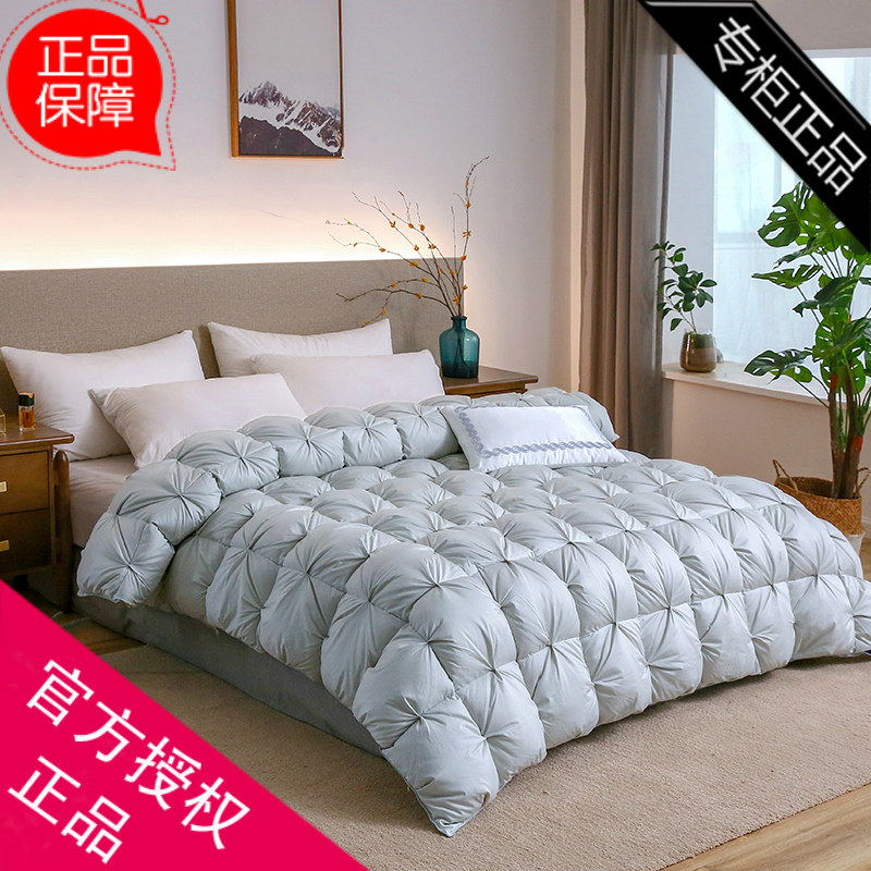 Crystal Home Textiles official flagship store brand 95 white goose down quilt cotton down quilt thickened warm winter quilt core