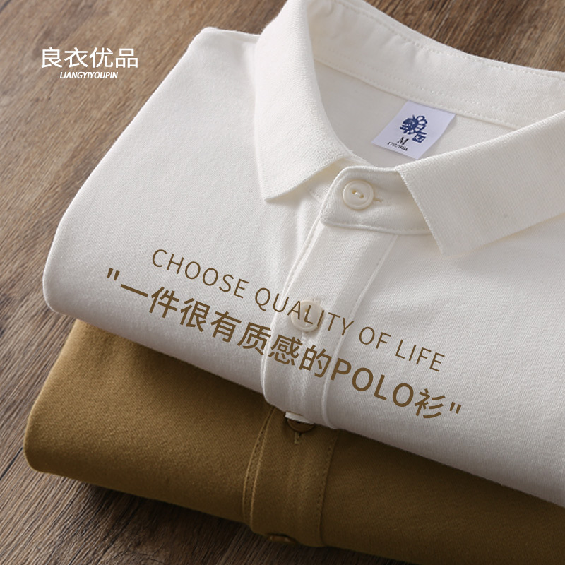 Liangyiyoupin 400g Heavyweight Pure Cotton Short-Sleeve Polo Shirt with a Turn-Down Collar, Solid Color, American Retro Style, Loose Half-Sleeve T-Shirt for Men