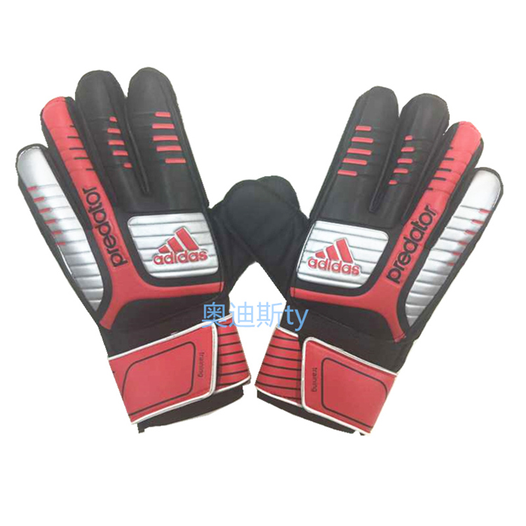 Gants de football - Ref 2591486 Image 6