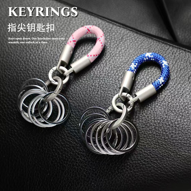 Minimalist Ins Titanium Alloy Keychain with Multiple Rings and Lanyard for Organizing and Managing Keys, Multifunctional Car Key Holder