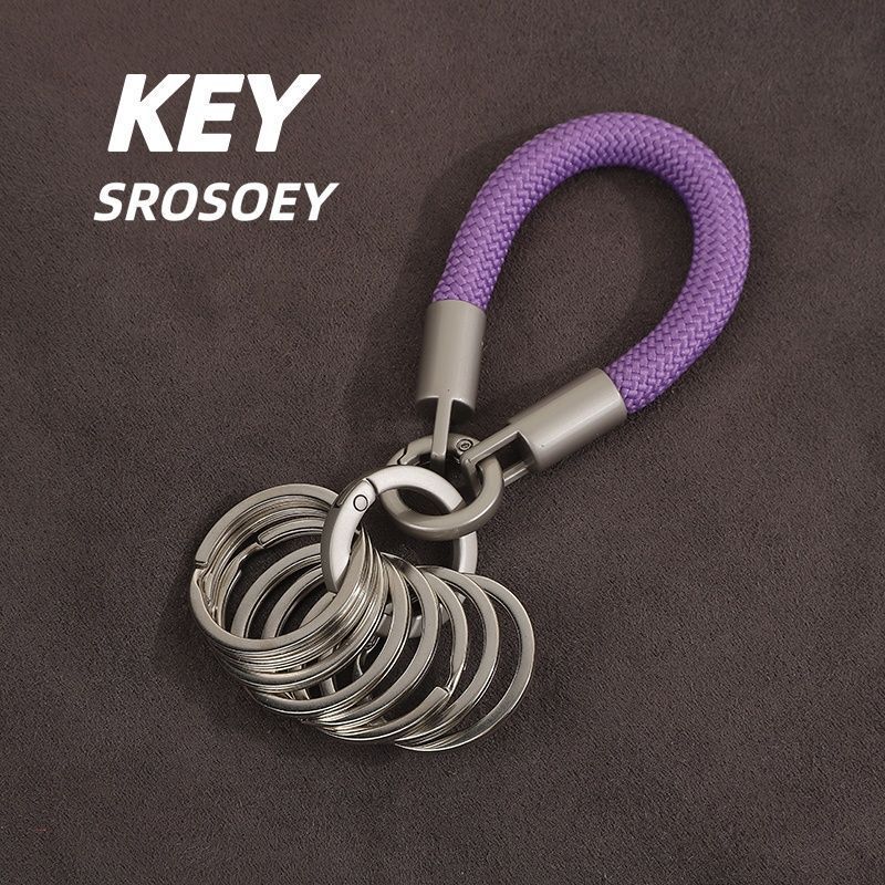 Titanium Original Color Car Keychain with Multiple Rings, Functional Classification Management Tool, Couple Key Chain, Portable and Durable Titanium Original Color Car Keychain with Multiple Rings, Functional Classification Management Tool, Couple Key Chain, Portable and Durable