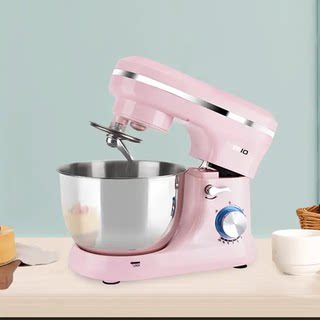 Yingou 5.5l sm-1301x chef machine upgraded stainless steel mixing hook mixing paddle egg cage