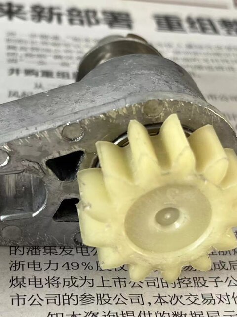 Konka Chef Machine/First Generation/Sohef, Diamond Chef/Aead, Shengdao Repair Parts Planetary Gear Assembly