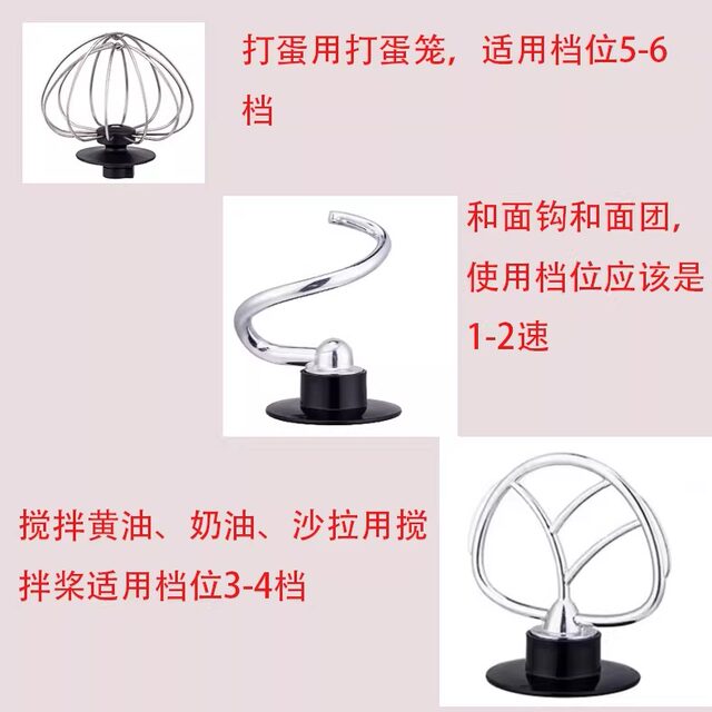 Eno 5.5-Liter Sm-1301Xs Chef's Machine Upgraded Model with Stainless Steel Dough Hook, Mixing Paddle, and Egg Beater