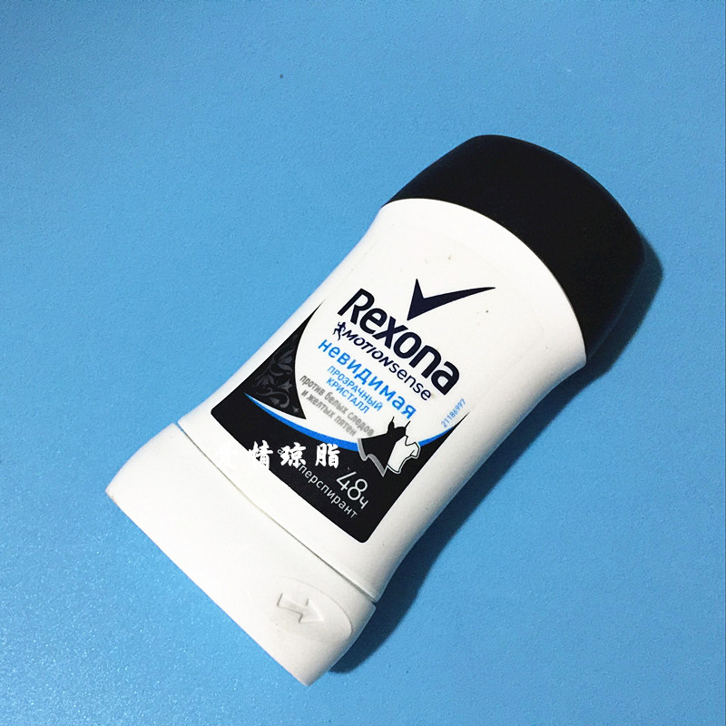 2 bộ của Nga Rexona Senna Naru cơ thể chất chống mồ hôi kem cơ thể chính hãng nước hoa rắn hàng mới