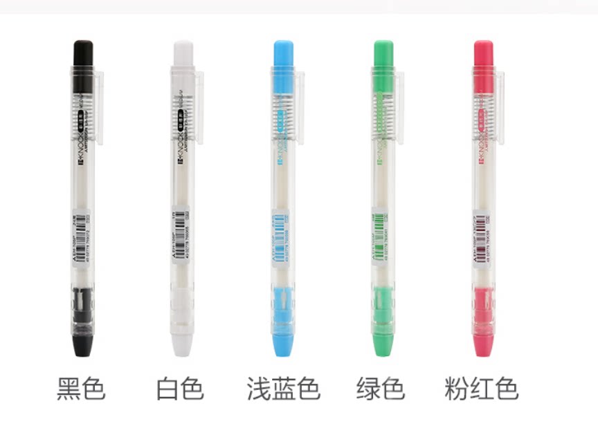 Mitsubishi EKonck UNI EH-105P Eraser pen Eraser core ER-100PK Press rubber high-gloss fine core