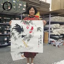  Ruyaku Calligraphy and Painting Academy National treasure master on-site painting landscape hand-painted authentic hand-painted custom live studio special shooting