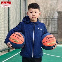 Hao Boy recommended moisture-absorbing PU basketball indoor and outdoor wear-resistant childrens youth primary school competition small basketball No 5