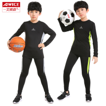 Autumn and winter childrens roller skating long sleeve sports high elastic tights suit Football basketball running leggings Quick-drying men and women