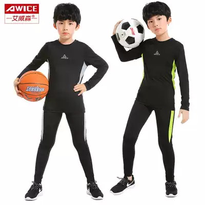 Autumn and winter children's roller skating long-sleeved sports high elastic tights suit football basketball running tights quick-drying men and women