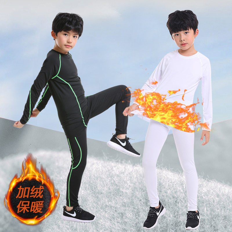 Add cashmere kindergarten autumn and winter children's sports tights suit Football basketball clothing breathable children's running training clothing