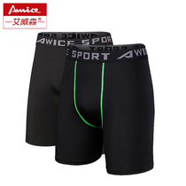 Childrens sports pro tight shorts Adult football basketball quick-drying shorts Stretch youth training protective inner