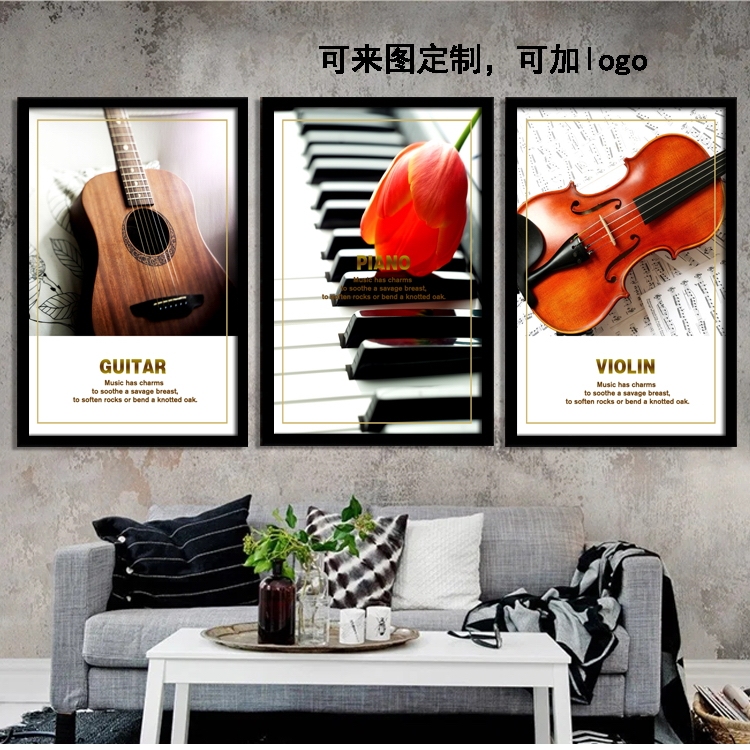 Nordic Living Room Musical Instrument Decorative Painting Modern Minimalist Hanging Painting Music Store Music Painting Wall Painting Bedroom Piano Guitar Mural Nordic Living Room Musical Instrument Decorative Painting Modern Minimalist Hanging Painting Music Store Music Painting Wall Painting Bedroom Piano Guitar Mural