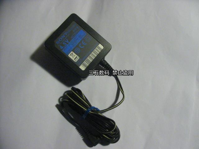 Five-Diamond Old Store Sony 4.5V Original Power Supply
