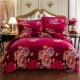 Dày nhung nước bốn mảnh siêu mềm ấm thiên nga flannel vàng nhung nhung nhung giường nhung