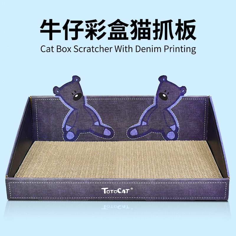 Cat scratching board claw grinder corrugated paper wear-resistant cat claw board cat sofa chaise longue grinding claw toy cat vent supplies