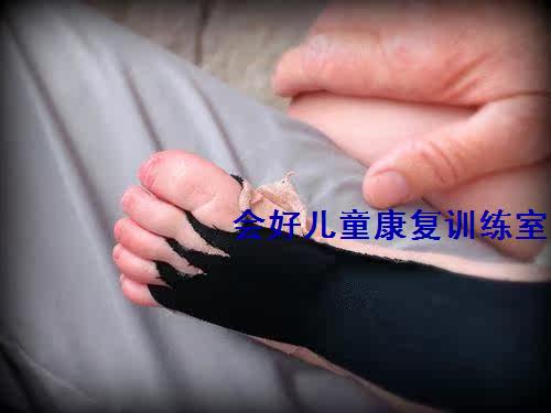 Protection sport - Ref 584808 Image 7