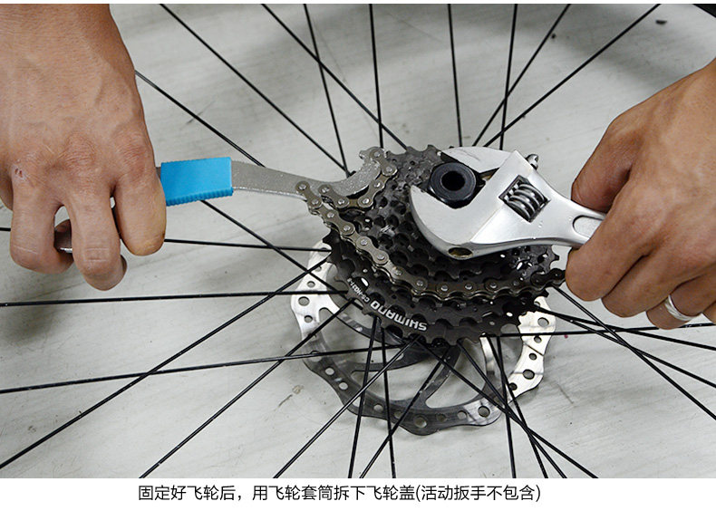 Clé pour réparation vélo - Ref 2303033 Image 6