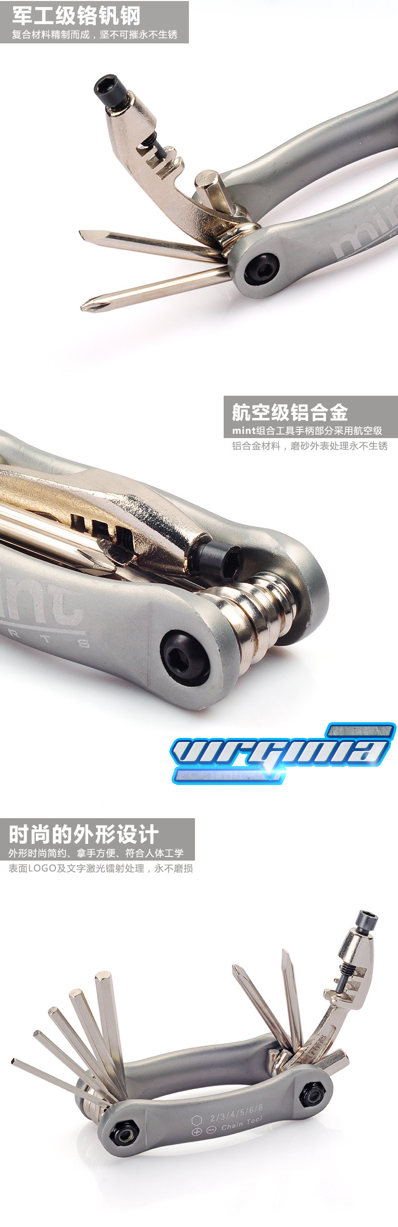 Outils pour vélo - Ref 2288093 Image 5