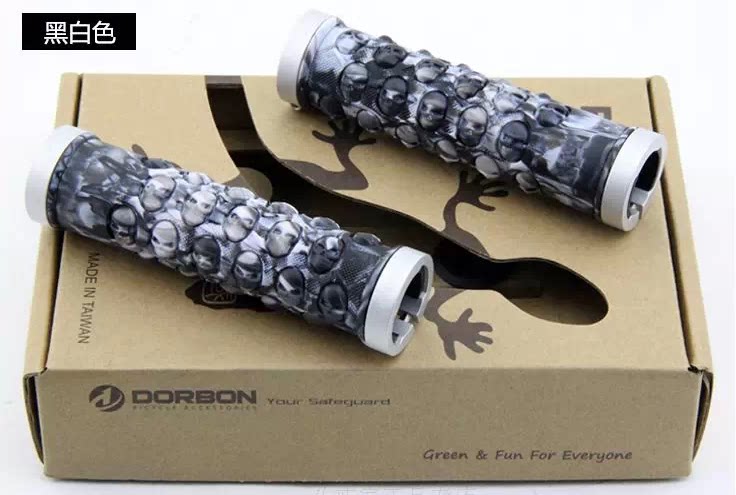 Poignées de vélo - Ref 2342932 Image 7