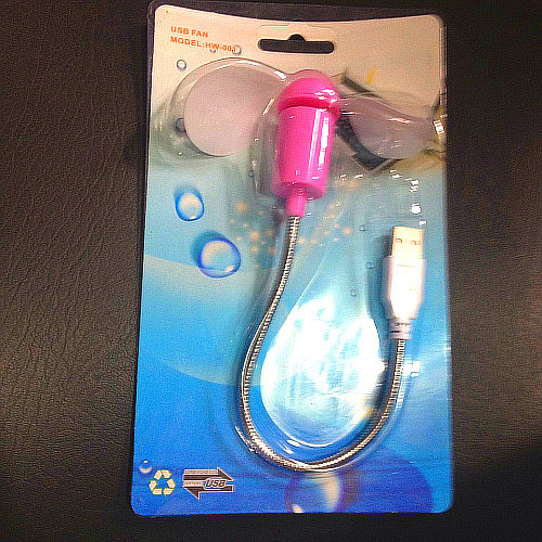 Ventilateur USB - Ref 402985 Image 4