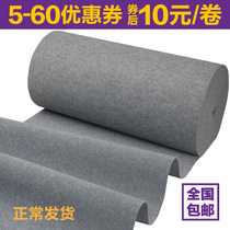 Gray carpet thickened brushed wear-resistant office floor-to-ceiling non-slip home photo stair wedding opening carpet