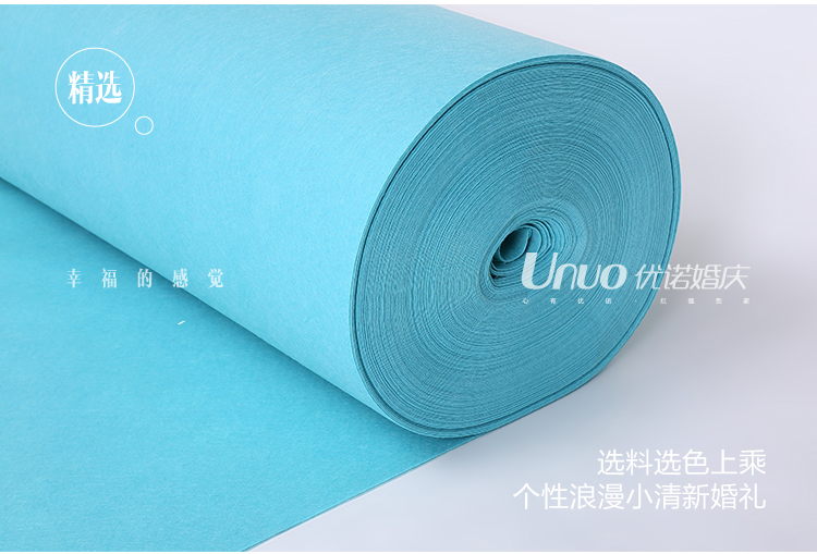 Đám cưới thảm dùng một lần Tiffany thảm màu xanh lễ kỷ niệm đám cưới triển lãm T giai đoạn sân khấu dùng một lần thảm tham long