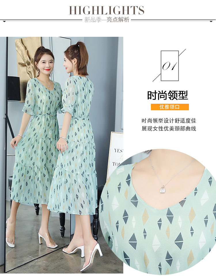 Đầm voan cổ chữ V dài vừa phải 2019 xuân hè thu đông nổi tiếng của phụ nữ - Váy eo cao váy chiết eo cao	