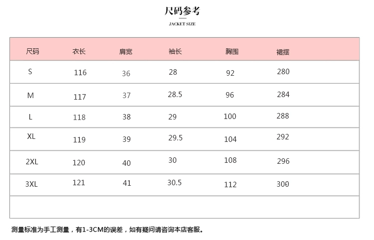 Đầm voan cổ chữ V dài vừa phải 2019 xuân hè thu đông nổi tiếng của phụ nữ - Váy eo cao