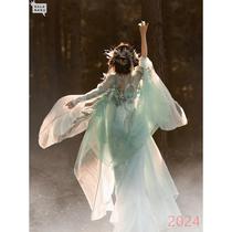 Original Hanfu female Baihuashen heavy industry embroidery chest-length underskirt myrobalan skirt large-sleeved shirt super fairy ancient costume spring and summer new style