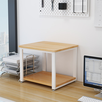 Printer rack mobile small refrigerator storage rack desktop rack floor A3 large copier workbench base
