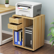 Desktop computer host shelf studio shelf studio shelf printer shelf chassis simple host cabinet