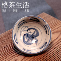 Blue and white tea cup Yunnan blue and white Cup Cup Cup 25ml tea life