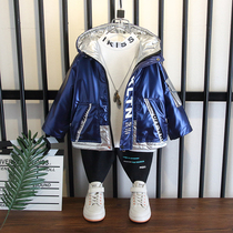 Hong Kong boys cotton-padded jacket 2021 new fashion foreign style children's winter clothes padded plus velvet padded Parker clothing children