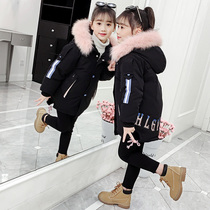Hong Kong girls winter down cotton-padded jacket 2021 new foreign style Korean version of large children plus velvet padded parker coat