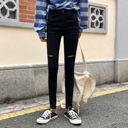 Quần lọt khe bút chì nữ mùa thu 2018 mới hoang dã tự tu luyện giảm béo thun lưng cao quần jeans
