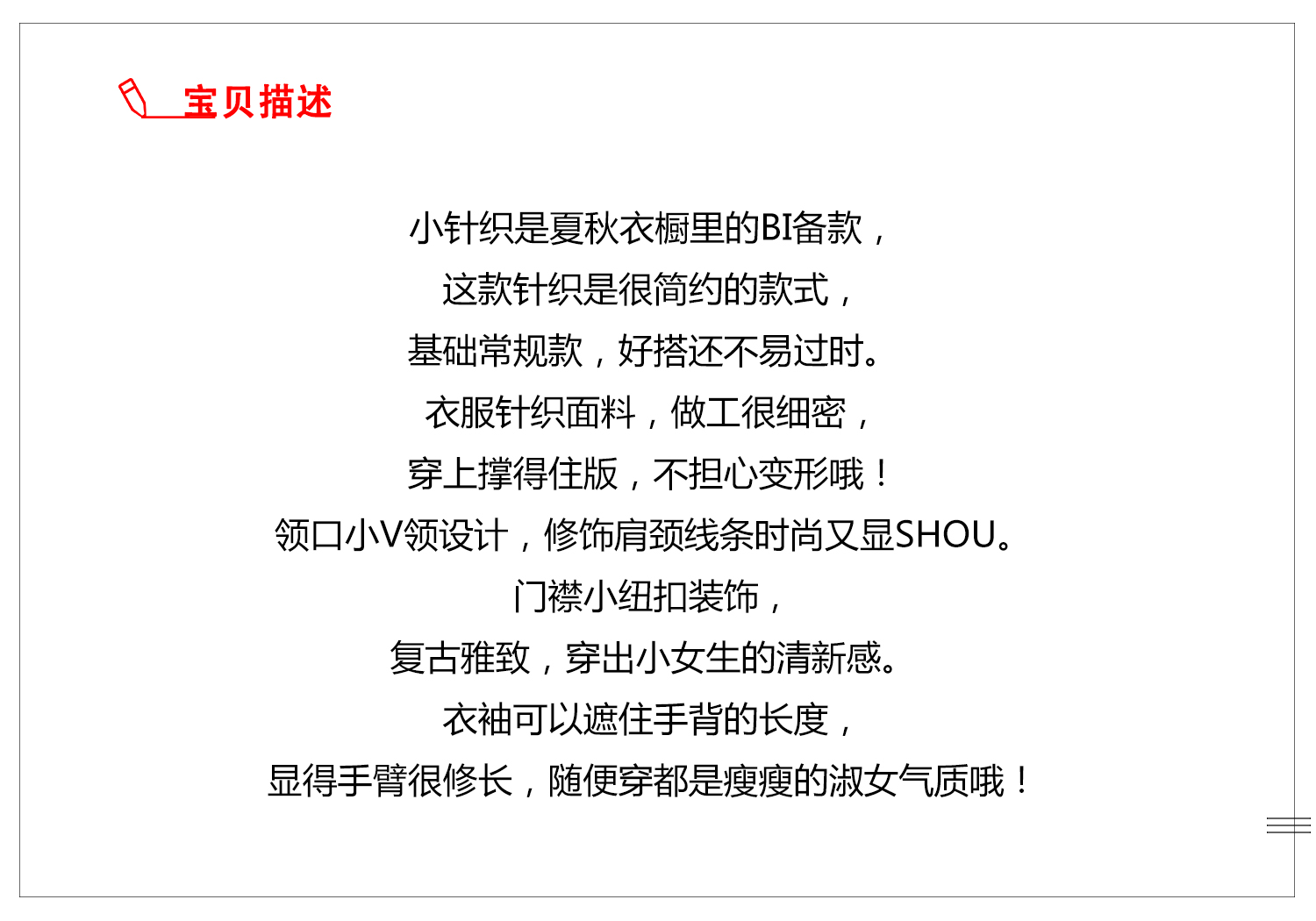 i2uUjf6mxdTrdS49SAV3xOXL8pZmcXgbFard