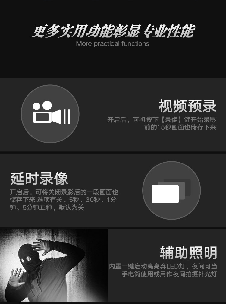 Qunhua D3 dụng cụ ghi hình HD máy ảnh cầm tay trực tiếp hồng ngoại kiểm tra tầm nhìn ban đêm di động cầm tay với máy ghi video - Máy quay video kỹ thuật số máy quay cầm tay sony