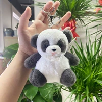 Малышка Панда