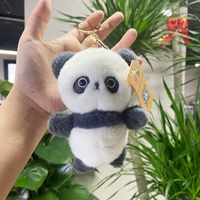 Большой глаз