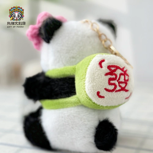 Подвеска, фигурка, кукла, креативный плюшевый брелок, сувенир для школьников, панда, плюшевая, подарок на день рождения